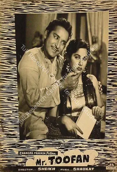 Sheikh (Director), Mr Toofan, 1963 | Lobby Card | CinemaEducation | 00820562