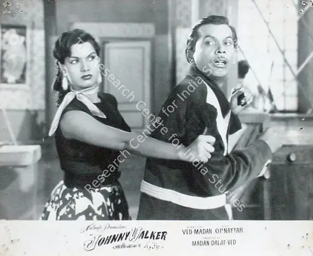 Joshi, T.R. (Cinematographer), Johnny Walker, 1957 | Lobby Card | CinemaEducation | 00818428