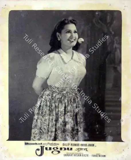 Issac, P. (Cinematographer), Jugnu, 1947 | Lobby Card | CinemaEducation | 00818485