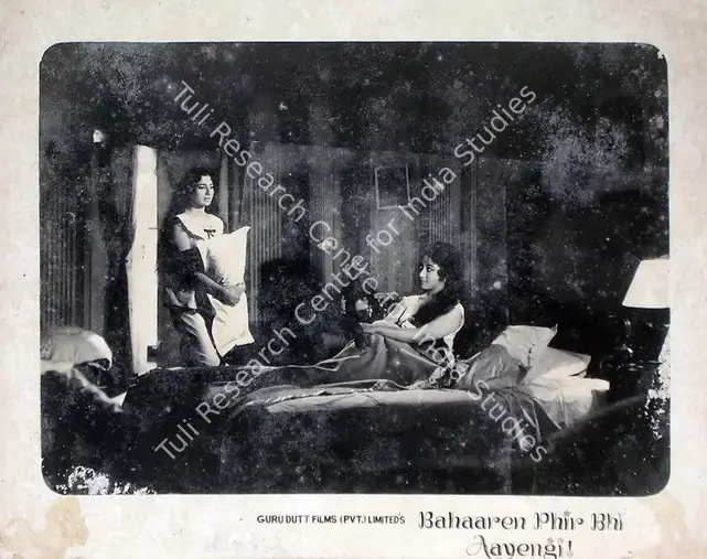 Prabhakar, K.G. (Cinematographer), Baharen Phir Bhi Aayengi, 1966 | Lobby Card | CinemaEducation | 00810185