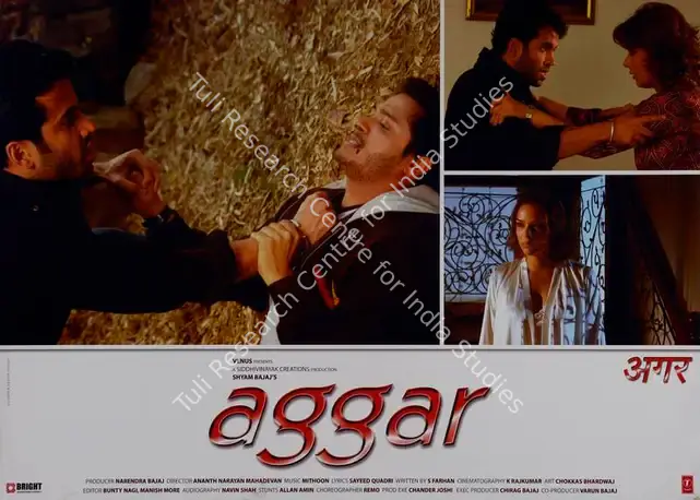 Bajaj, Narendra (Producer), Aggar, 2007 | Lobby Card | CinemaEducation | 00782411