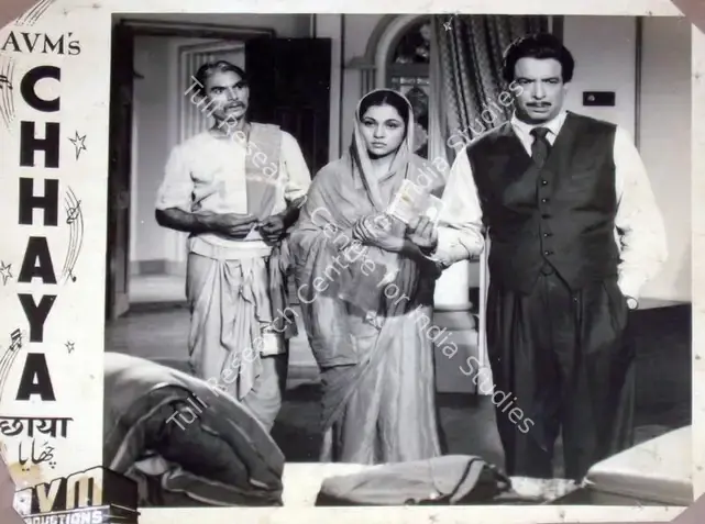 Pathare, Jaywant (Cinematographer), Chhaya, 1961 | Lobby Card | CinemaEducation | 00810864