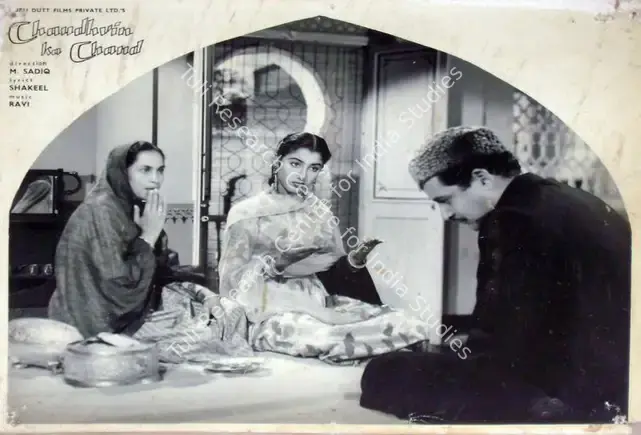 Irani, Nariman A. (Cinematographer), Chaudhvin Ka Chand, 1960 | Lobby Card | CinemaEducation | 00810828