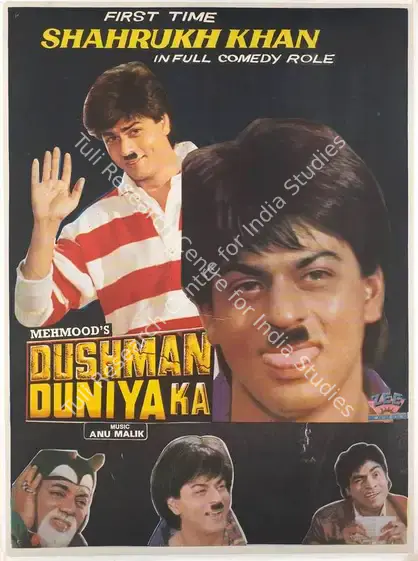 Ali, Masoom (Producer), Dushman Duniya Ka, 1996 | Full Sheet Poster | CinemaEducation | 00768169