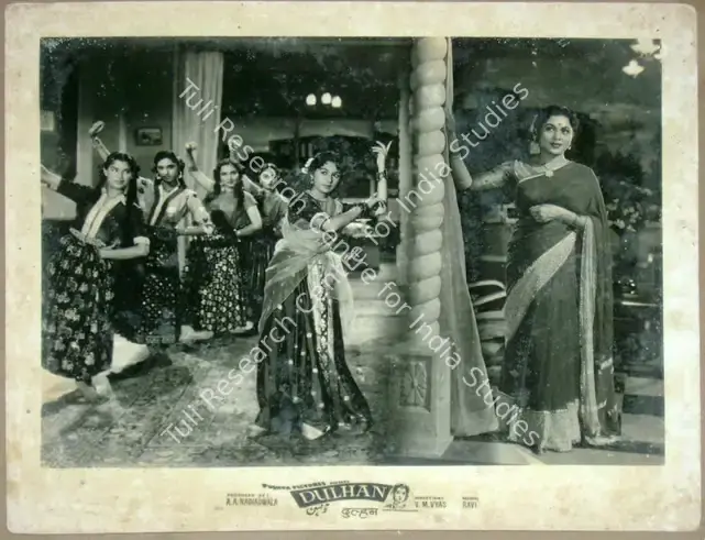 Vyas, V.M. (Director), Dulhan, 1958 | Lobby Card | CinemaEducation | 00812063