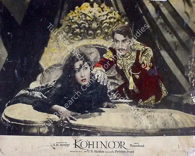 Irani, Faredoon A. (Cinematographer), Kohinoor, 1960 | Lobby Card | CinemaEducation | 00819210