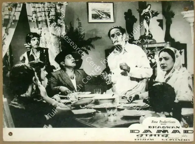 Madnaney, N.T. (Producer), Damad, 1951 | Lobby Card | CinemaEducation | 00811231