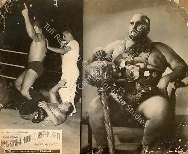 Prashad, T. (Producer), King Kong Ki Kushti, 0 | Lobby Card | CinemaEducation | 00819158