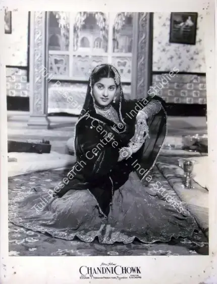 Mistry, Keki (Cinematographer), Chandni Chowk, 1954 | Lobby Card | CinemaEducation | 00810668