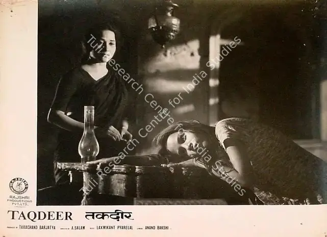 Barjatya, Tarachand (Producer), Taqdeer, 1967 | Lobby Card | CinemaEducation | 00828423