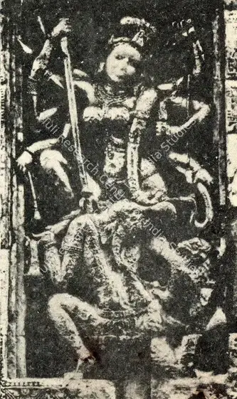 Unknown (Artist). Mahishasuramardini. Relief, 1000 A.D. | Journal of Arts & Ideas, October-December 1984 | Relief Work | Scholarship | 00676795