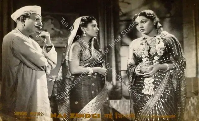 Trivedi, Chimanlal (Producer), Nai Zindagi, 1951 | Lobby Card | CinemaEducation | 00820945