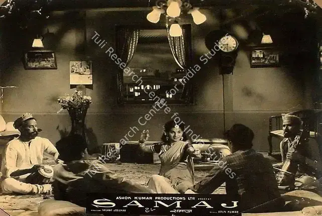 Joglekar, Vasant (Director), Samaj, 1954 | Lobby Card | CinemaEducation | 00826564