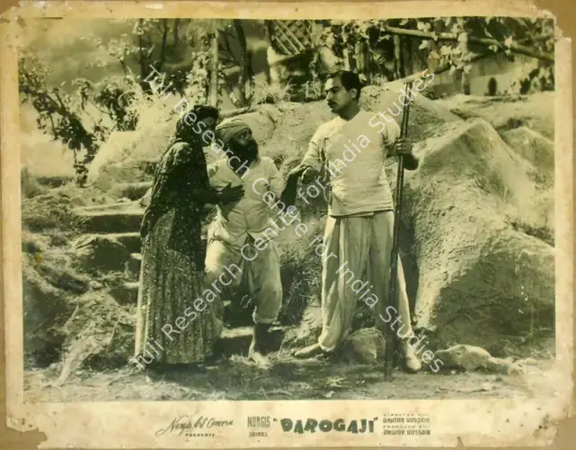 Malhotra, Prakash (Cinematographer), Darogaji, 1949 | Lobby Card | CinemaEducation | 00811306
