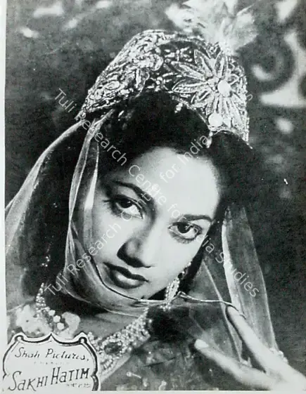 Shah, Ramaniklal N. (Producer), Sakhi Hatim, 1955 | Lobby Card | CinemaEducation | 00826525