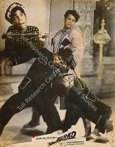 Jehan, Begum Naqi (Producer), Murad, 1961 | Lobby Card | CinemaEducation | 00820734