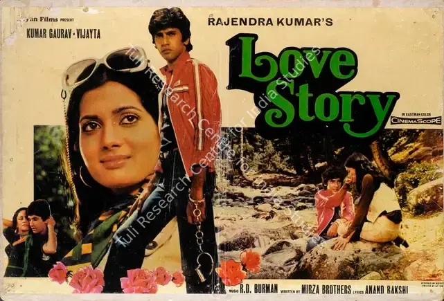 Kumar, Rajendra (Director), Love Story, 1981 | Lobby Card | CinemaEducation | 00786239