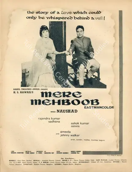 Rawail, H.S. (Producer), Mere Mehboob, 1963 | Advertisement, Filmfare, 08 March 1963 | CinemaEducation | 00791320