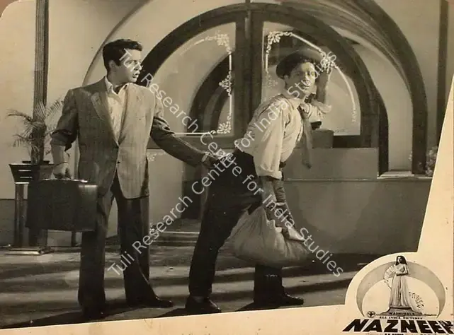 Ziree, N.K. (Director), Nazneen, 1951 | Lobby Card | CinemaEducation | 00824213