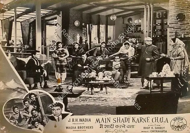 Shorey, Roop K. (Director), Main Shadi Karne Chala, 1962 | Lobby Card | CinemaEducation | 00819885