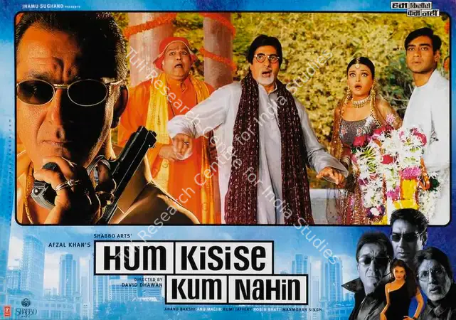 Khan, Afzal (Producer), Hum Kisise Kum Nahin, 2002 | Lobby Card | CinemaEducation | 00784959