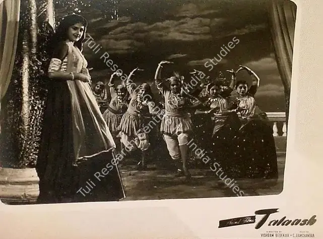 Anand, I.M. (Producer), Talaash, 1957 | Lobby Card | CinemaEducation | 00828347