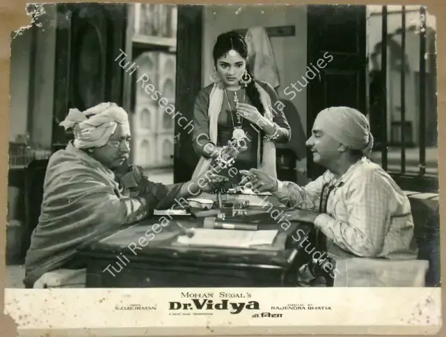 Puttu, C.S. (Cinematographer), Dr Vidya, 1962 | Lobby Card | CinemaEducation | 00812046