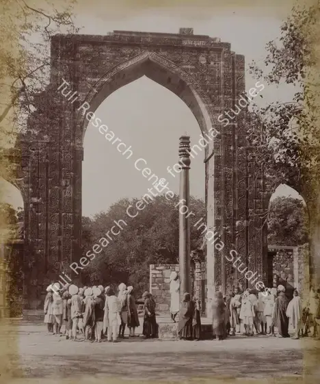 Bourne, Samuel (Photographer). Great Arch & Iron Pillar Delhi - From the album 'India Ceylon and Egypt 1901-1902'. Albumen Print pasted on mount, c.1865-1866 | Antiquarian Photograph | Photography | 00115463