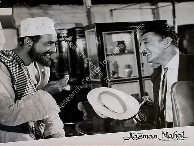 Ramachandra (ii) (Cinematographer), Aasman Mahal, 1965 | Lobby Card | CinemaEducation | 00829193