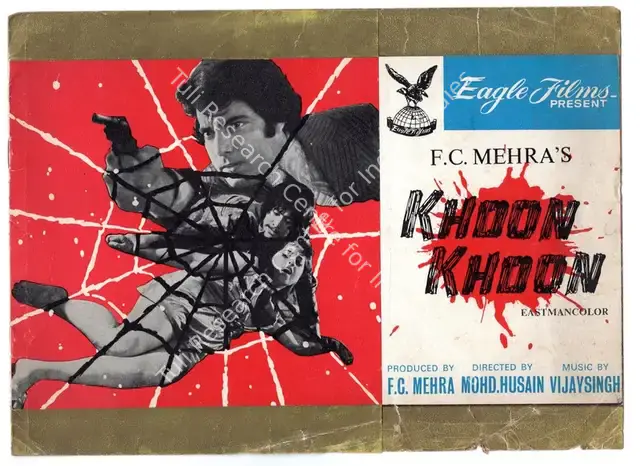 Mehra, F.C. (Producer), Khoon Khoon, 1973 | Song-Synopsis Booklet | CinemaEducation | 00781810