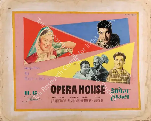 Nadiadwala, A.A. (Producer), Opera House, 1961 | Showcard | CinemaEducation | 00763375