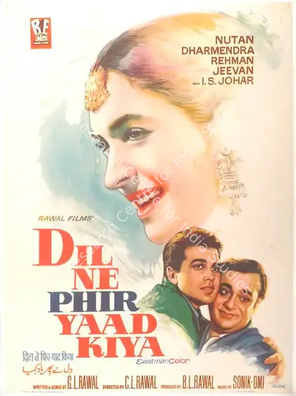 Rawal, B.L. (Producer), Dil Ne Phir Yaad Kiya, 1966 | Full Sheet Poster | CinemaEducation | 00766148