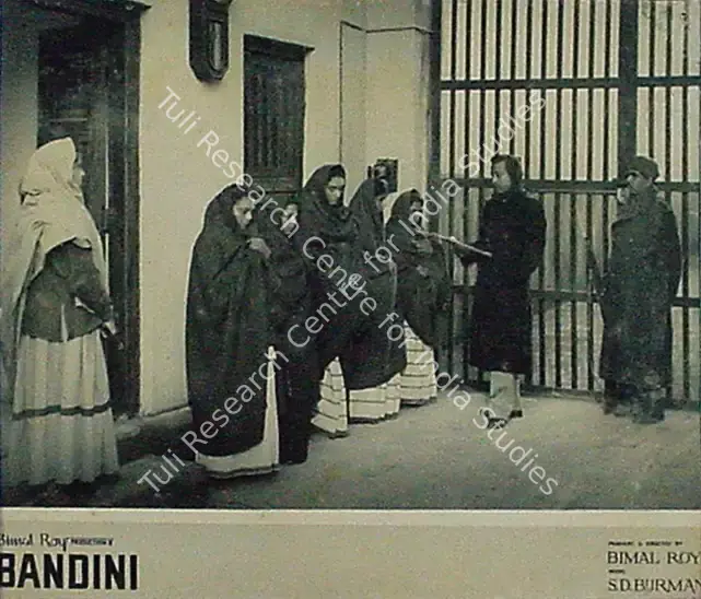 Bose, Kamal (Cinematographer), Bandini, 1963 | Lobby Card | CinemaEducation | 00815410
