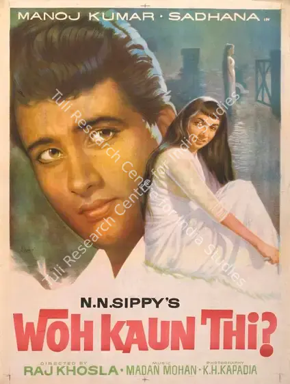 Sippy, N.N. (Producer), Woh Kaun Thi, 1964 | Full Sheet Poster | CinemaEducation | 00766095