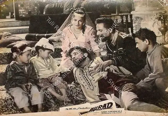 Jehan, Begum Naqi (Producer), Murad, 1961 | Lobby Card | CinemaEducation | 00820729