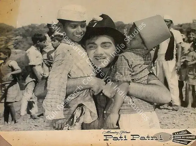 Ali, Usman (Producer), Pati Patni, 1966 | Lobby Card | CinemaEducation | 00824767