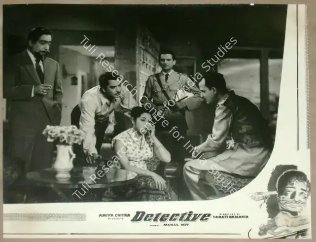 Issac, P. (Cinematographer), Detective, 1958 | Lobby Card | CinemaEducation | 00811469