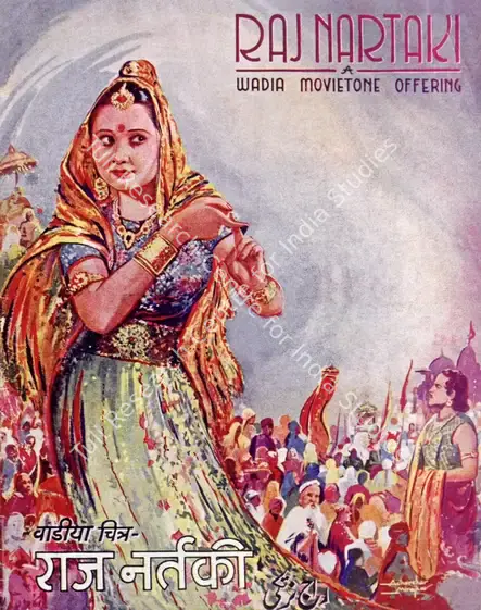 Wadia, J. B. H. (Producer), Raj Nartaki, 1941 | Song-Synopsis Booklet, Marg, March - June 2017 | CinemaEducation | 00512702