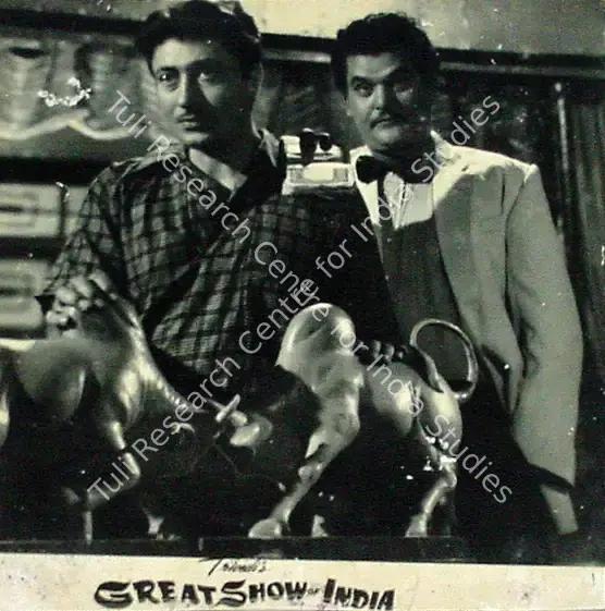 Trivedi, Chimanlal (Producer), Great Show Of India, 1958 | Lobby Card | CinemaEducation | 00816829
