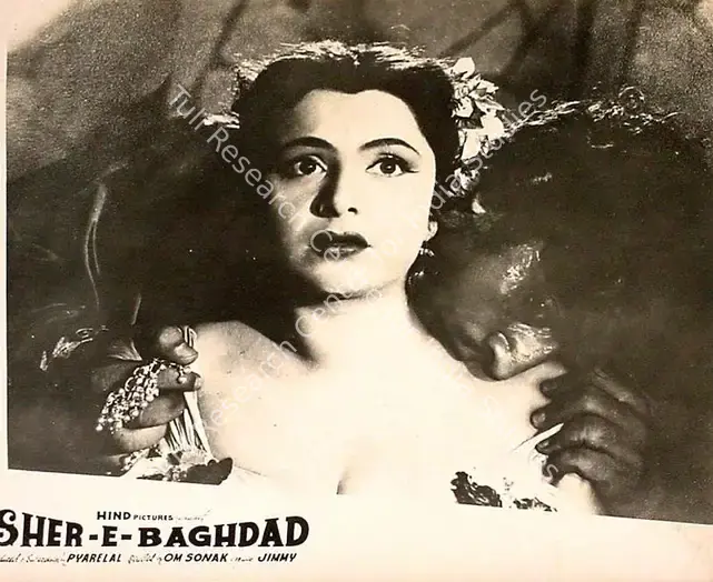 Pyarelal (Producer), Sher E Baghdad, 1957 | Lobby Card | CinemaEducation | 00827456