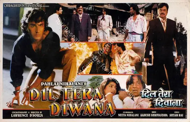 Nihalani, Pahlaj (Producer), Dil Tera Diwana, 1996 | Lobby Card | CinemaEducation | 00783936