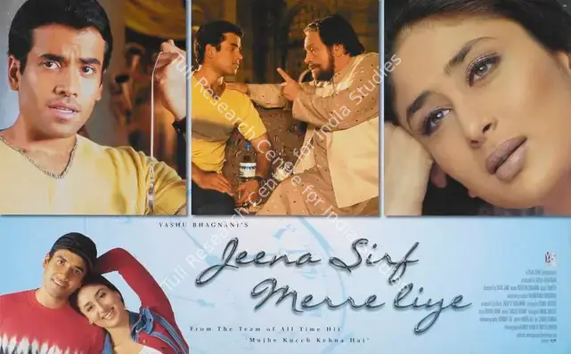 Bhagnani, Vashu (Producer), Jeena Sirf Merre Liye, 2002 | Lobby Card | CinemaEducation | 00785415