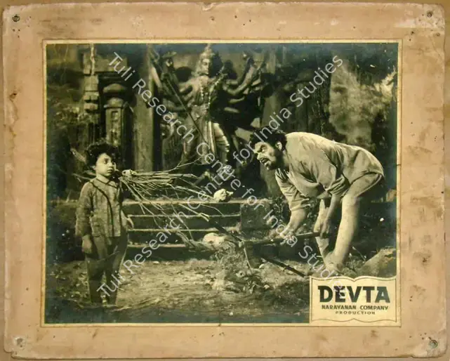 Narayanan, K.S. (Producer), Devta, 1956 | Lobby Card | CinemaEducation | 00811515