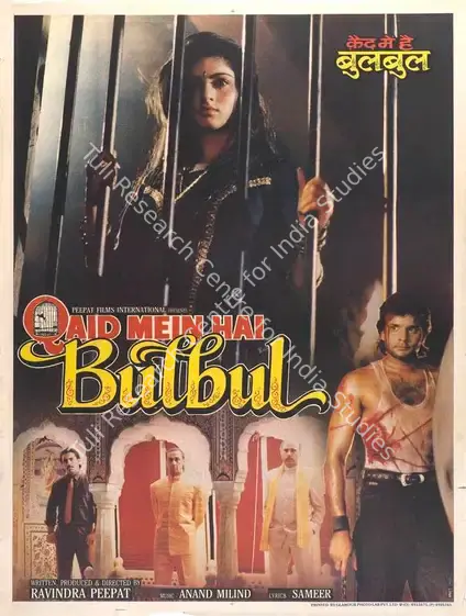 Peepat, Ravindra (Producer), Qaid Mein Hai Bulbul, 1992 | Full Sheet Poster | CinemaEducation | 00767785