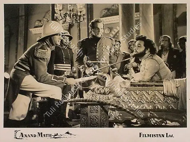 Dronacharya (Cinematographer), Anand Math, 1952 | Lobby Card | CinemaEducation | 00809240