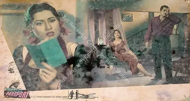 Chakravorty, Pramod (Producer), Passport, 1961 | Lobby Card | CinemaEducation | 00824732
