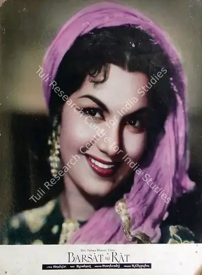 Rajaram, Monohar (Cinematographer), Barsaat Ki Raat, 1960 | Lobby Card | CinemaEducation | 00815539
