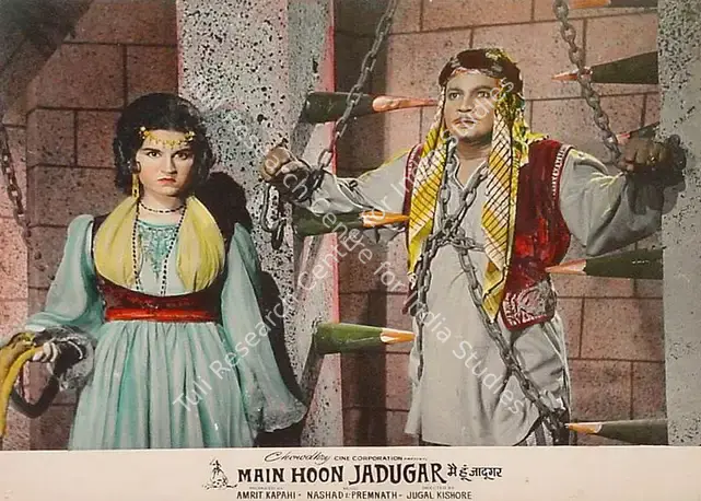 Kapahi, Amrit (Producer), Main Hoon Jadugar, 1965 | Lobby Card | CinemaEducation | 00819827