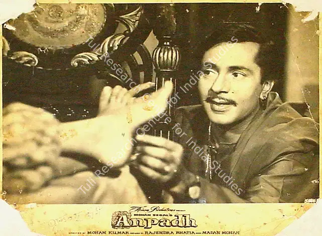 Ramchandra, M. (Cinematographer), Anpadh, 1962 | Lobby Card | CinemaEducation | 00809504