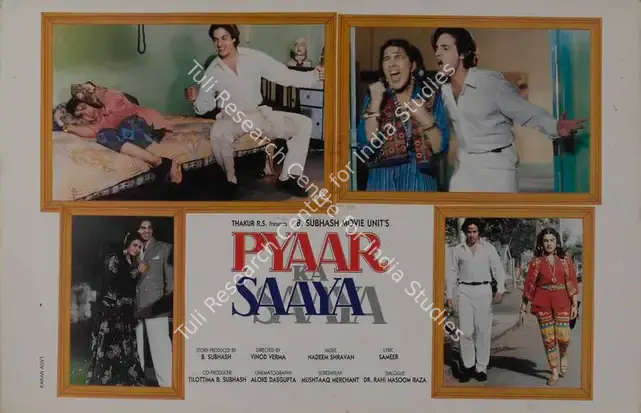 Subhash, B. (Producer), Pyaar Ka Saaya, 1991 | Lobby Card | CinemaEducation | 00787572